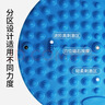 TEEIS德国指压板超慢跑脚底按摩脚垫穴位疏通脚心仿鹅卵石足底圆形垫 烟雨蓝 【升级圆形直径55cm】 实拍图