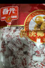 春光食品 海南特产 椰子棒棒糖 56g*3袋 休闲水果硬糖 喜糖 儿童零食 实拍图