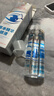 同仁堂洗眼液洗眼水眼睛清洁液缓解疲劳干涩视力模糊眼部护理液非滴眼液 实拍图