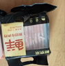 鲜京采 国产原切牛肉卷400g*3 生鲜牛肉 火锅食材 牛肉片 京东自有品牌 实拍图