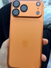 Apple/苹果 iPhone 17 Pro Max 256GB 星宇橙色 支持移动联通电信5G 双卡双待手机 实拍图