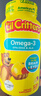 小熊糖（L'il critters）丽贵儿童Omega-3鱼油DHA护眼维生素软糖120粒*2瓶营养包防蓝光 实拍图