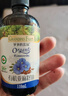 爷爷的农场有机亚麻籽油110ml 凉拌婴幼儿食用油宝宝辅食油6个月以上 实拍图