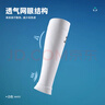 卡尔美（KELME）无足袜套足球袜专业压力长袜筒防护固定护腿板套筒 白色 L 实拍图