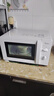 美的（Midea）快捷微波炉 家用小型 360°转盘加热 旋钮操控 易洁内胆（M1-L213B） 实拍图