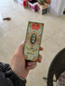 英滴荆虎云南本草风油精大瓶老牌提神醒脑晕车老虎头蚊虫18ml*2瓶 实拍图