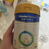 美素佳儿（Friso）皇家婴儿配方奶粉1段（0-6个月婴儿适用）400克 乳铁蛋白 新国标 实拍图