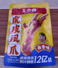 王小卤虎皮凤爪卤鸡爪卤味休闲解馋聚会追剧零食鸡肉开袋即食麻辣味210g 实拍图