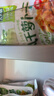 吉香居每日小菜25g*48袋减盐榨菜萝卜干酸豆角泡椒豇豆下饭菜礼盒特产 实拍图