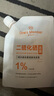 1号会员店（One's Member）1%二硫化硒去屑清爽洗发水控油蓬松止痒100g京东自有品牌 实拍图