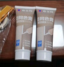 嘉宝莉（CARPOLY）同色膏美容胶收边胶美缝剂门窗橱柜密封胶防水玻璃胶原木色2支装 实拍图
