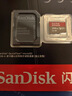 闪迪（SanDisk）256GB TF(MicroSD)内存卡 4K极速金卡A2 V30 U3行车记录仪 运动相机无人机 监控存储卡 读190MB/s 实拍图