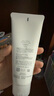 芙丽芳丝（Freeplus）氨基酸净润洗面奶霜男女士通用深层清洁保湿洁面乳敏感肌100g 实拍图