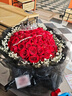 琐拉鲜花速递玫瑰花束求婚生日礼物送女友全国同城花店配送 52朵红玫瑰花束—吾爱 实拍图