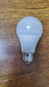 超亮护眼led灯泡球泡灯e27螺口护眼无闪频不伤眼卧室台灯吊灯用 18W【高亮护眼】白光 1支 实拍图
