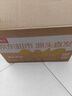 嘉士利桃酥饼干 传统中式点心糕点 桃酥王原味800g/盒整箱 零食礼盒 实拍图