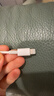 Apple/苹果 USB-C/type-c转闪电充电线-1米 数据线苹果充电线手机充电线 适用于iphone14/iphone13 实拍图