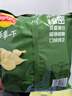 乐事（Lay's）薯片 清新芥香味 135克 膨化食品 休闲零食 实拍图