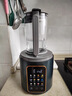 德森朗（Desselan）德国破壁机全自动免煮2026新款静轻音家用自清洗免过滤冷热双打加热料理辅食榨汁豆浆机【1-5人】 深灰蓝 实拍图