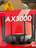 水星（MERCURY）幻影AX3000 WiFi6双千兆无线路由器 5G双频 高速wifi穿墙游戏路由 全屋覆盖信号增强X306G 实拍图
