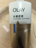 OLAY水润沐浴露舒柔滋润保湿 洋甘菊730ml 大容量男女士 新旧包装随机 实拍图
