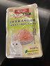 伊纳宝猫零食ciao妙鲜包妙好猫湿粮猫罐头金枪鱼鸡小胸肉60g*12包 实拍图