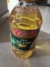 金龙鱼 食用油 非转基因 纯正玉米油5L  实拍图