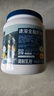 伊利新西兰奶粉原装进口 1000g/罐装脱脂奶粉牧恩中老年奶粉成人奶粉 【全脂奶粉】1000g*1罐 实拍图
