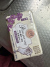 红贝缇香皂植萃香氛羊奶皂紫罗兰沐浴洁面香皂200g*2块 实拍图