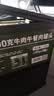 凌翔90压缩饼干家庭应急长期储备户外露营充饥代餐粗粮干粮旗舰店正品 奶香味升级型13干粮 100g*40袋 纸箱装【无桶/无三防箱】 实拍图