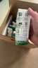 伊利【新鲜日期】金典纯牛奶早餐奶整箱250ml*16盒 3.6g乳蛋白 礼盒装 实拍图