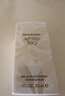 伊丽莎白雅顿白茶香水30ml 清香花调优雅自然清新淡雅中性送女友生日礼物 实拍图