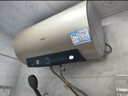 海尔国家补贴电热水器80升PD3 金刚无缝胆终身免换镁棒3000W一级能效节能储水式大水量家用京东自营 实拍图