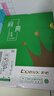 齐心（COMIX）绿尚典A4打印纸 70g 500张*5包 双面丝滑畅打a4复印纸 办公传真学生绘图 整箱2500张【热销爆款】 实拍图