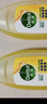滴露（Dettol）地板清洗剂750ml柠檬地板清洁剂地板瓷砖清洁剂拖地专用开荒保洁 实拍图