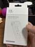 沣标（FB）NP-F970/F750/F550补光灯/监视器/无线图传/LED摄影灯专用锂电池NP-F系列快速座充充电器QC3.0快充 实拍图