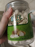 同仁堂品牌北京同仁堂茯苓块280g搭酸枣仁百合茶煲汤莲子山药芡实原材料 实拍图