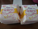 FREE京东自营超薄触感 0.6mm无感薄棉柔护垫卫生巾152mm*28片京东超市 实拍图