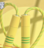欧梵达跳绳儿童中小学生幼儿园考试竞速锻炼运动沙专用式不打结棉神 实拍图
