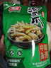 有友 泡椒凤爪 山椒味500g 减盐减辣内含小包装 追剧必备零食 大礼包 实拍图