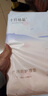 十月结晶产妇护理垫32片产褥垫成人老人婴儿一次性床垫 60*90CM 实拍图