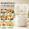 小熊（Bear）煮蛋器 蒸蛋器 温泉蛋机 智能预约定时自动断电 煮鸡蛋神器溏心蛋茶叶蛋 早餐一体机 单层 【智能触控款+蛋架】ZDQ-Q05E3 实拍图