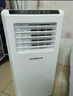 志高（CHIGO）移动空调单冷暖型 空调一体机免外机免排水免安装小空调可移动式空调厨房客厅出租房立式制冷空调 1.5匹单冷-店铺推荐 实拍图