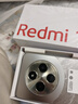 小米（MI） Redmi 14C 6.88英寸护眼大屏 120Hz高刷 150%大扬声器 6GB+128GB 红米手机 冰川银 实拍图