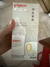 贝亲（Pigeon）新生儿 防胀气宽口径PPSU奶瓶160ml SS号奶嘴 0个月+AA261  实拍图