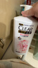 清扬女士去屑洗发水 樱花沁爽1.2kg烟酰胺净屑止痒留香洗头膏热门商品 实拍图