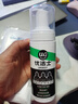 优洁士冲锋衣清洗剂100ml*1瓶防水喷雾修复剂中性干洗剂dwr防泼水喷雾 实拍图