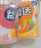 益达无糖口香糖约70粒98g*2瓶 接吻糖口气清新糖休闲零食糖果 实拍图