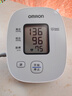 欧姆龙（OMRON）电子血压计医用老人家用上臂式智能高血压测量仪U10L 实拍图