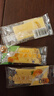 塔拉·额吉塔拉·额吉牛奶水果派大礼包480g 实拍图